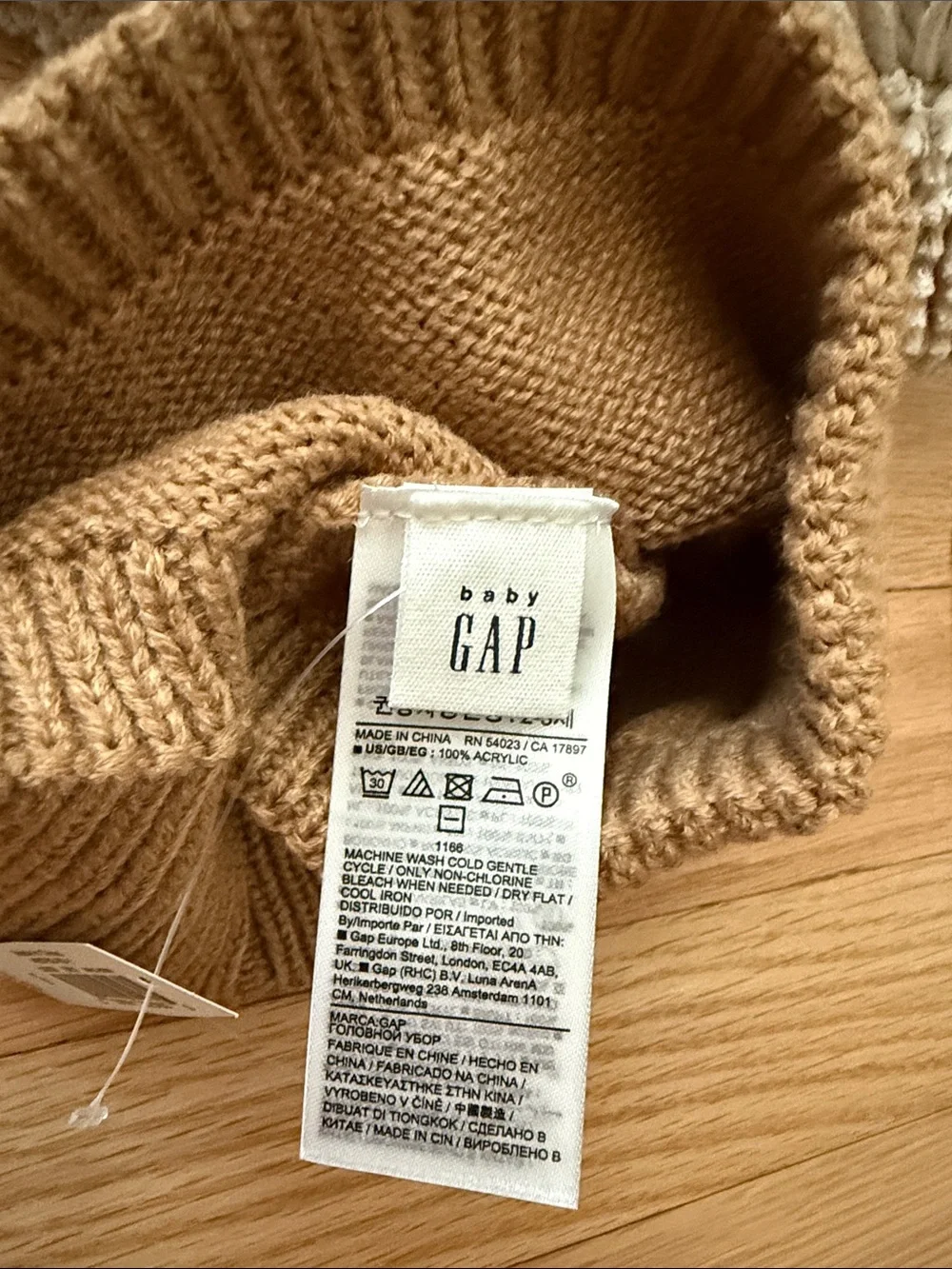GAP Kids S/M Double Pom Beanie in Tan with Cream Poms